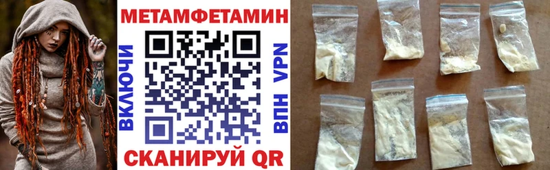 АМФ VHQ  сколько стоит  Мензелинск 
