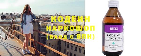 гашиш Армянск