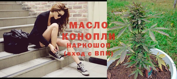 синтетический гашиш Аркадак