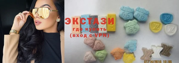 бутик Ростов