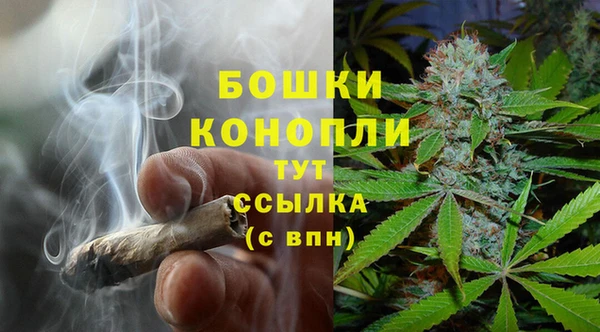 синтетический гашиш Аркадак