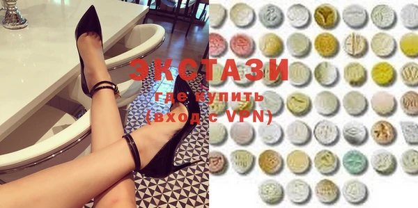 синтетический гашиш Аркадак