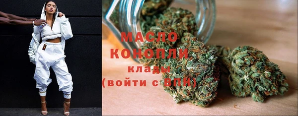 альфа пвп Сатка