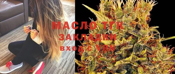 синтетический гашиш Аркадак