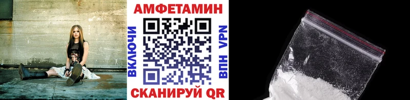 закладки  KRAKEN ONION  мориарти клад  Мензелинск  Первитин Methamphetamine 